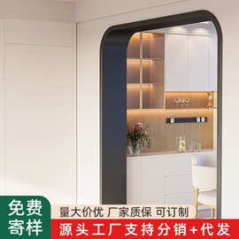 铝合金哑口套极窄门套弧形包边窗套一体成型阳台垭口套入户门框厂