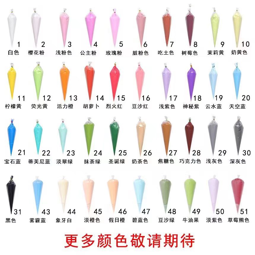 Simulación pegamento crema al por mayor pegamento crudo 100g Paquete Grande DIY teléfono móvil Shell alimentos y material de juego marco de fotos caja de papelería Decoración