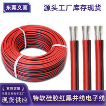 ���Sֱ�N���z���͸ߜؼt��ƽ���p�K���늳غ�ģ���z�Դ����Ӿ�