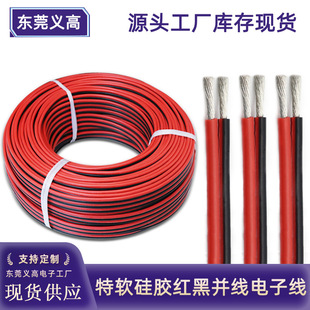 ���Sֱ�N���z���͸ߜؼt��ƽ���p�K���늳غ�ģ���z�Դ����Ӿ�