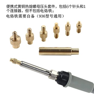 �m���936���F�S�~�Ƕ������ĸ���^ֲ���׼�3D��ӡ�C���M2-M8