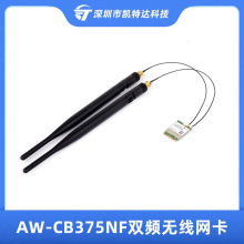 AW-CB375NFӢ���_NX Orin nano�o���W���p�lWiFi5ģ�K�͹����{��