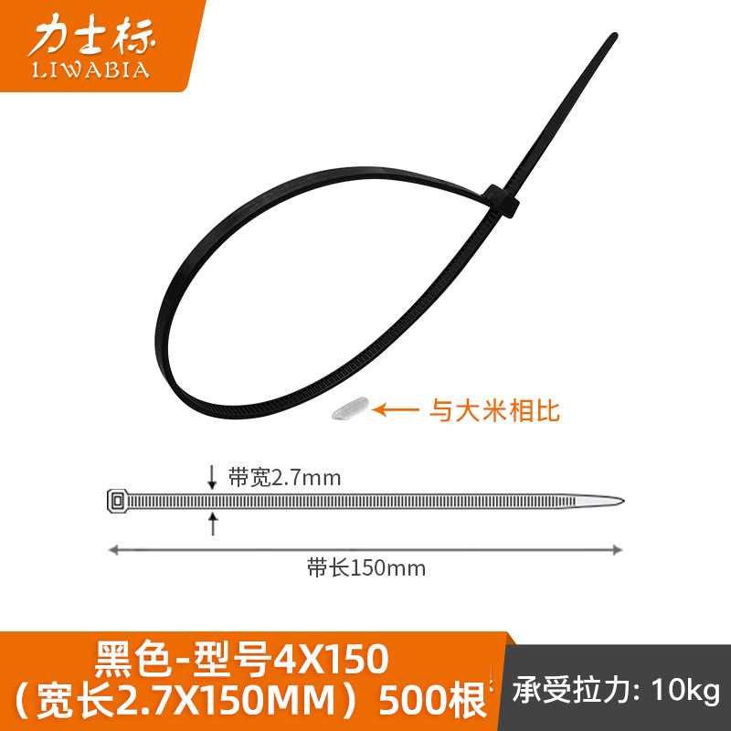 4 * Color azul, rojo, verde y amarillo, correa de amarre fija, correa de amarre con hebilla de plástico con bloqueo automático, correa de nailon