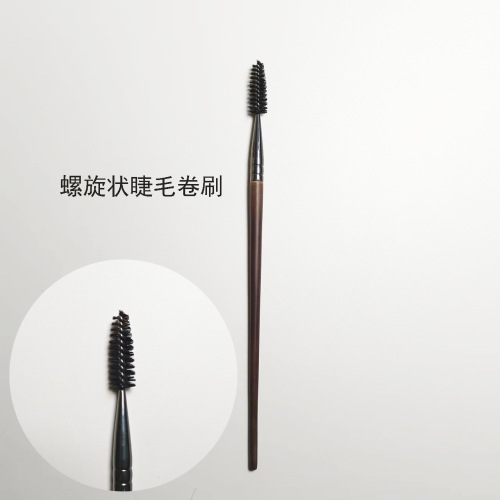 Eyelash comb, eyebrow comb, steel needle comb, dense-toothed eyebrow trimming comb, eyelash curler, makeup brush, beauty tool, eyelash root and follower are clear