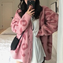 粉色V領豹紋毛衣女秋冬外穿韓版寬松顯瘦慵懶風毛線針織開衫外套