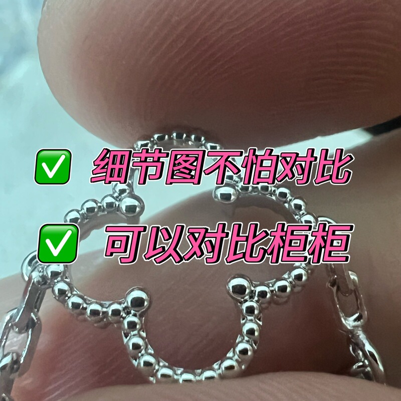 Cnc High-End V-Gold Four-Leaf Clover Five-Flower Bracelet, Thin Flower V-Gold Panda Inter-Diamond Light Luxury Bracelet, Same Style as Internet Celebrities on Instagram