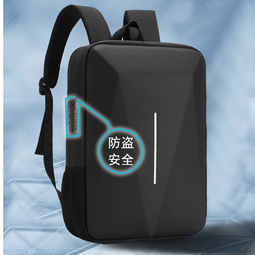 Cross-border new pc hard shell bag casual lightweight business backpack men's large capacity 15.6 inch anti-theft computer backpack