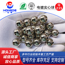 ������z�������僌�����鲻�P䓝L��6mm8mm10mm12mm�S���