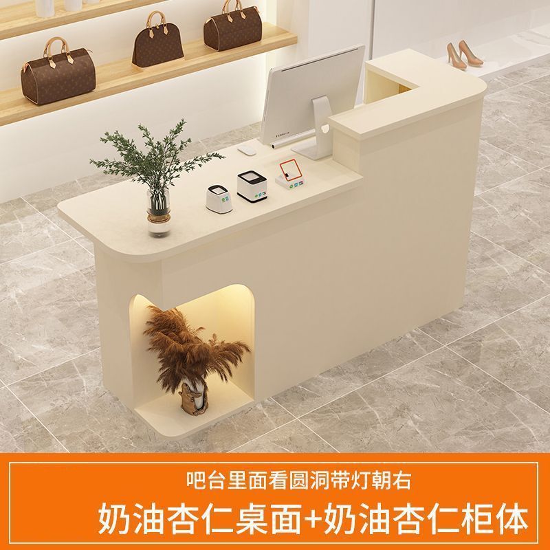 吧台收银台前台美甲店现代简约接待台服装店柜台美容院前台桌|undefined