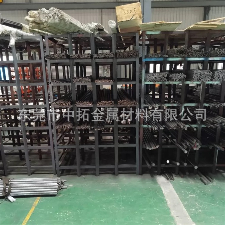 供应抚顺美标L6模具钢 L6冷拉圆钢 L6光圆棒 规格大小3-300mm现货