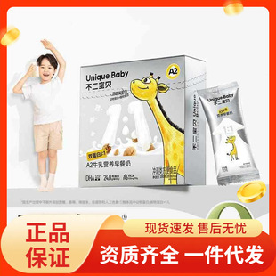 ������ؐ��ͯţ�������DHA���}���׶��{�ۛ_��ˮ�Ʒ�o��������