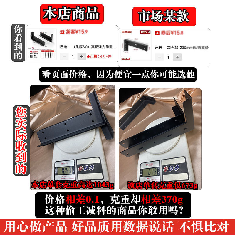 (2개) 교수형 책상 무거운 교수형 크기 교수형 TV 캐비닛 교수형 브래킷 욕실 캐비닛 펜던트 교수형 캐비닛 지원 랙