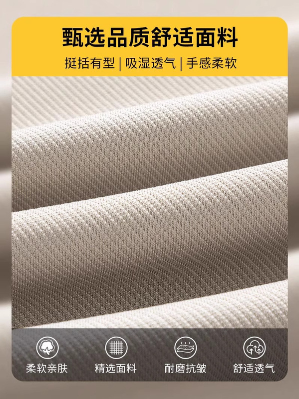 男女同款条纹卫裤男生夏季宽松直筒裤休闲长裤青少年阔腿运动裤子|undefined