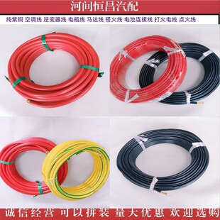 �����~ ���{����׃�����ƿ���R�_������B�Ӿ����늾��c��