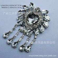 ˮ���ᘸ߼���Ь�����������K�eᘷ��߹���Ļ���荿�DIY���