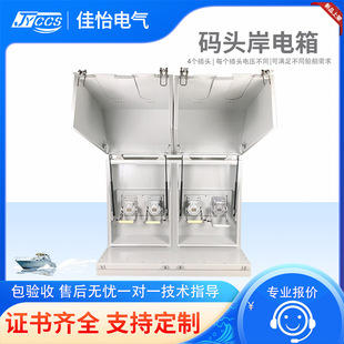 ���ôa�^������C���Rȫ��늙����b�����ɶ������ܿ�ߴa��늘�