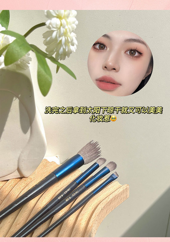 https://www.toonies.cn化妝刷清潔噴霧_09.jpg_800x800.jpg