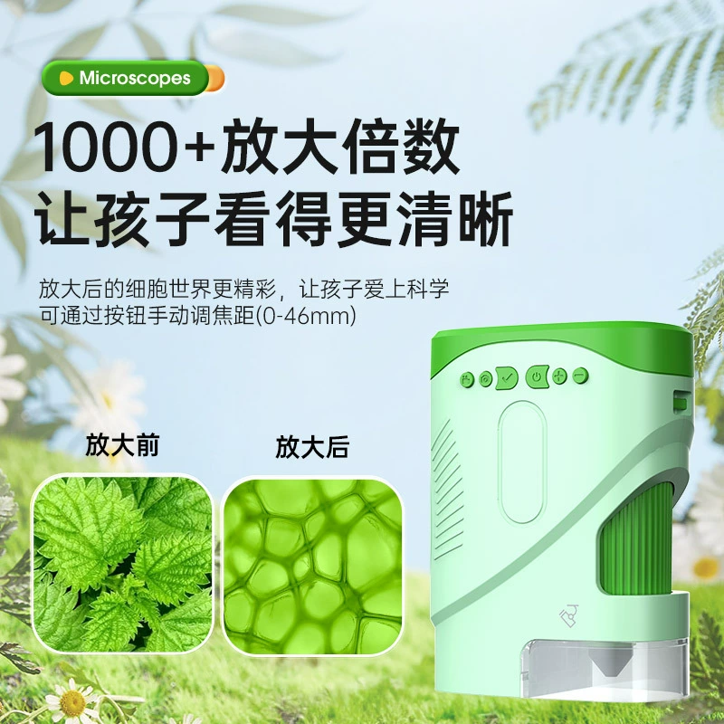Микроскоп для детей мини-камера многофункциональный одноцилиндровый электронный цифровой микроскоп развивающая игрушка для детей