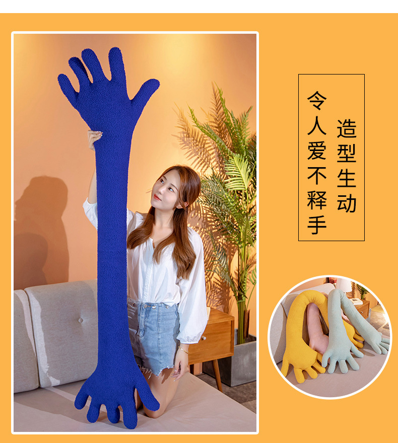Funny Boyfriend Arm Pillow Long Arm Girl Sleeping Doll Long Arm Big Hand Hug Doll Plush Doll