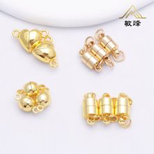 14k����ɫ�A�����������δ��F�� �������β�B�� diy�Ʒ���