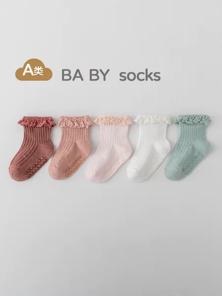 Amazon Kidsren's Non-Slip Summer Cotton Socks for Infants and Toddlers 0-6 Months Girls Solid Color Lace Socks Baby Floor Socks