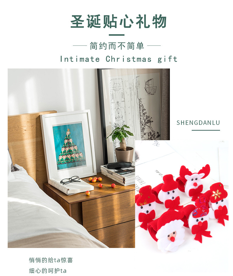 圣诞拍拍圈详情_02.jpg?x-oss-process=image/format,png