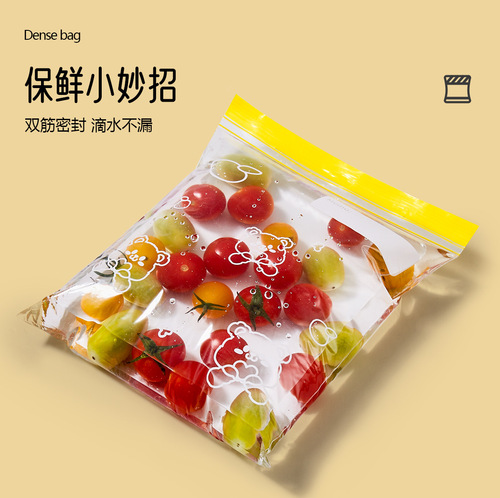 Food-grade household fresh-keeping bag, sealed bag for refrigerator use with self-sealing plastic, kitchen dividing bag, wholesale factory