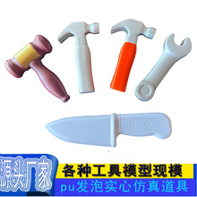 pu�N�͉�����ģ�;۰�����ĭ�N���������2024�羳���u�l���N����