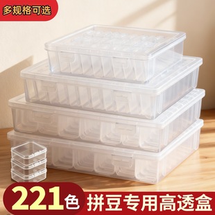 ƴ���ռ{�з��b����Сƿ��ƴ������dliy͸�����Ϸָ��úд�����