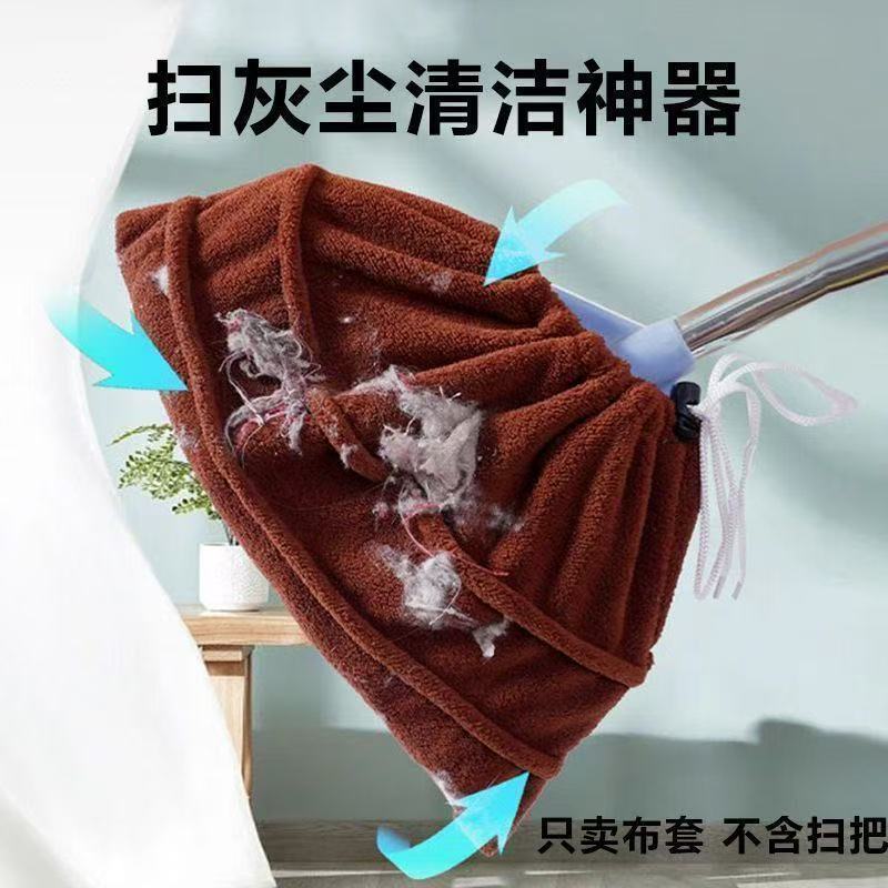 拖把布拖扫把套布懒人多功能抹布一体神器吸水替换湿两用家用除尘|undefined
