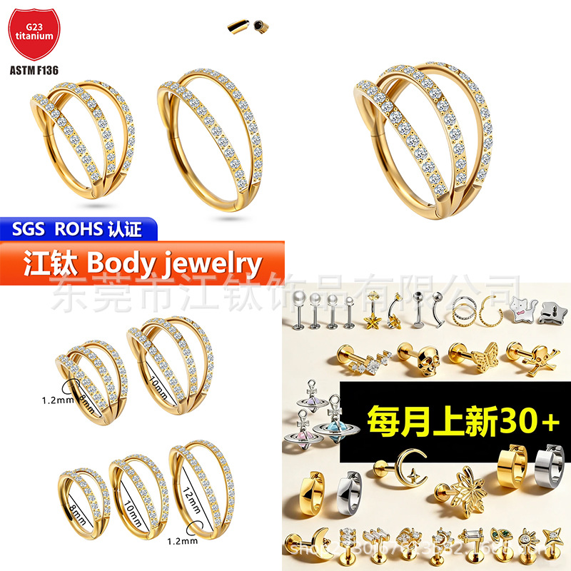 Labret stud lip piercing jewelry styling detail