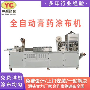 늳ؘOƬ����҉TĤ�Cˮ�z�w�����N�T���C�����z��ĺڸ�ș�T���C