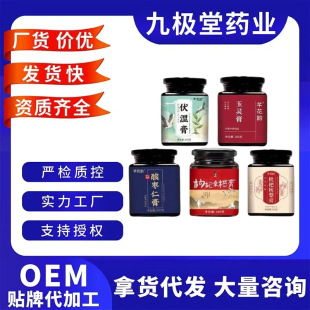 �����ᗗ�ʸ����`���ᗗ�ʸ��˅����z��������y���̰������l���l