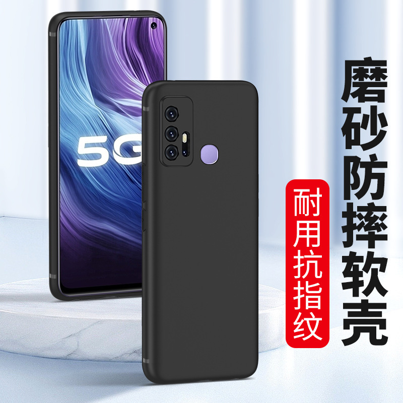 Suitable for frosted vivo Z6 Z5X case Z3x Z1 youth version T2 Z5i soft silicone cover T1X protective case