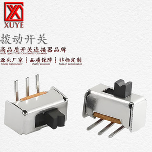 Horizontal Curved Foot SS12D13 Single Row Three Legs Two Speed Toggle Switch Handle High G Head VG Head Orderable Toggle Switch