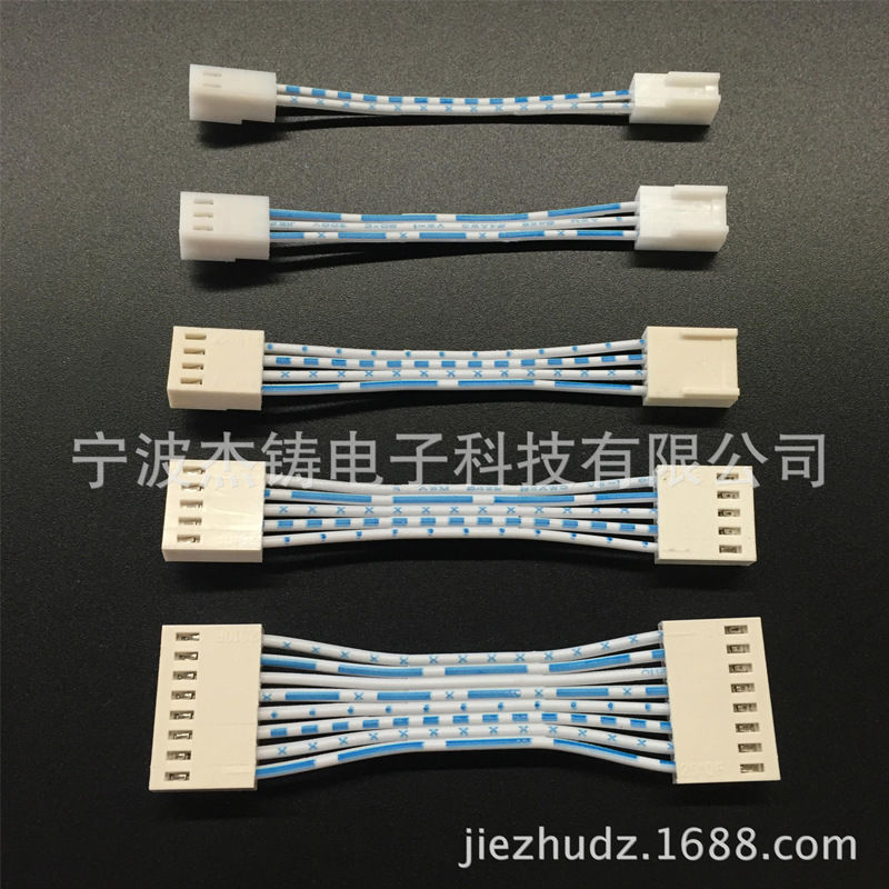 KF2510单双头电子线 KF2510端子线 电子线 连接线 2P/3P/4P/5P/12