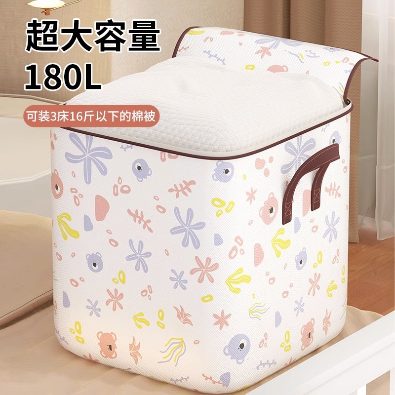 Bolsa de almacenamiento de edredón hogar impermeable a prueba de humedad de gran capacidad cesta de almacenamiento ropa edredón clasificación móvil artefacto de embalaje