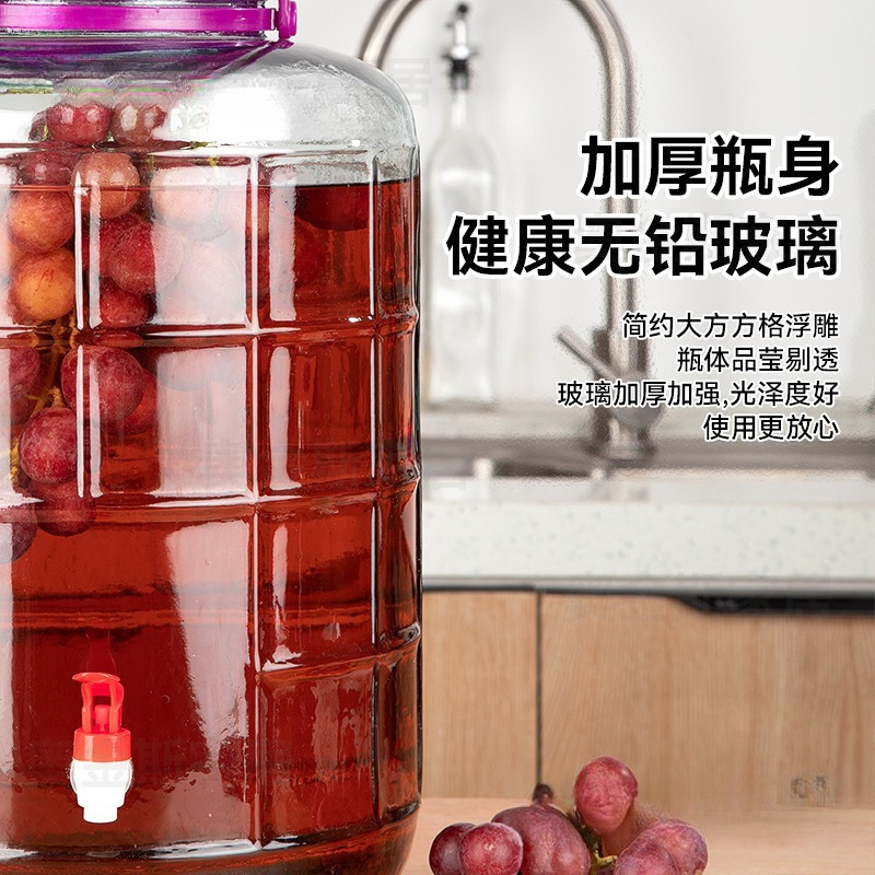 泡酒玻璃瓶酒坛酒罐酒瓶空瓶泡菜坛子家用腌菜罐食品级玻璃罐|undefined