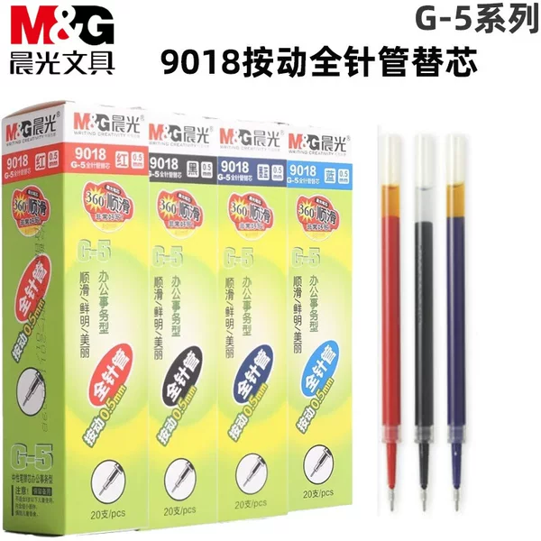 Stationery Black Red Blue 0.5mm Retractable Needle Tip Gel Pen Refill Signature Pen Refill Water Pen Refill
