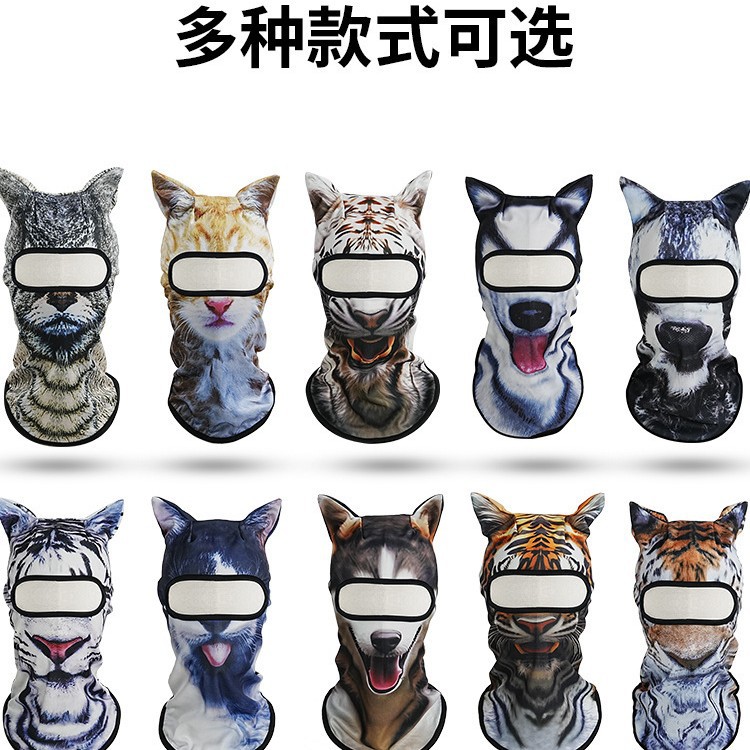 Outdoor Cycling Bicycle Headscarf Animal Pattern Mask 3D Sports Hood Windproof Sandproof Dustproof Breathable Headscarf