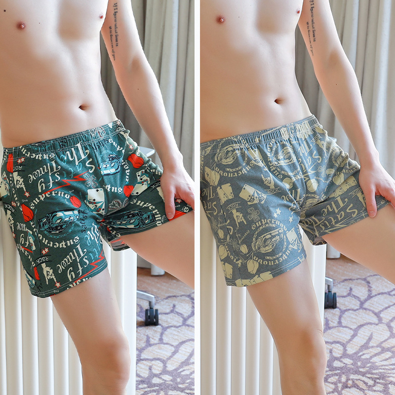 Pantalones íntimas de hombre de alto grado, ropa de hombre de ángulo plano, pantalones cortos de algodón, algodón, pantalones íntimas de hombre