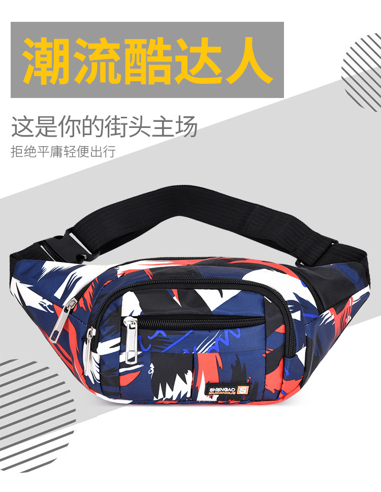 New men's and women's sports running crossbody waist bags, couple chest bags, men's cash register large-capacity mobile phone coin purses wholesale undefined
