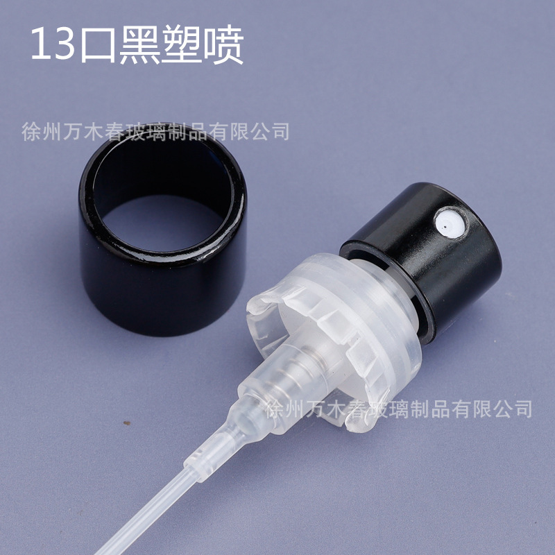 厂供13口15口卡口香水瓶细喷雾金银黑色机器封口螺口喷头化妆品|undefined