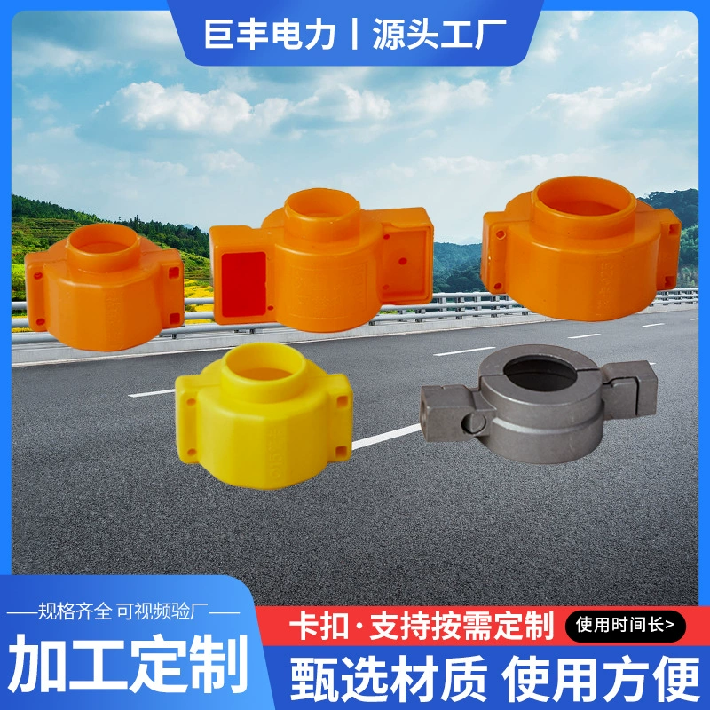 Противоугонная кнопка для воды счетчик газового газа пряжка Одноразовая пластиковая пряжка для газового листа