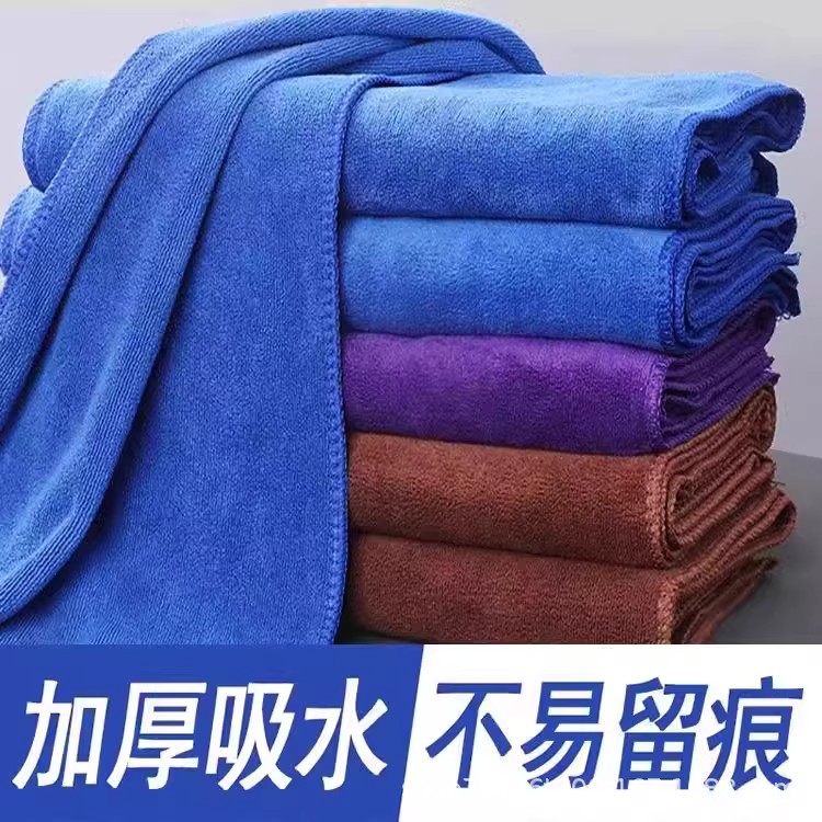 Special Cleaning Towels and Rags, Absorbent, Thickened, Fine Fiber Dishwashing Cloths, Lint-Free, for Housekeeping, Household Cleaning, and Glass Wiping