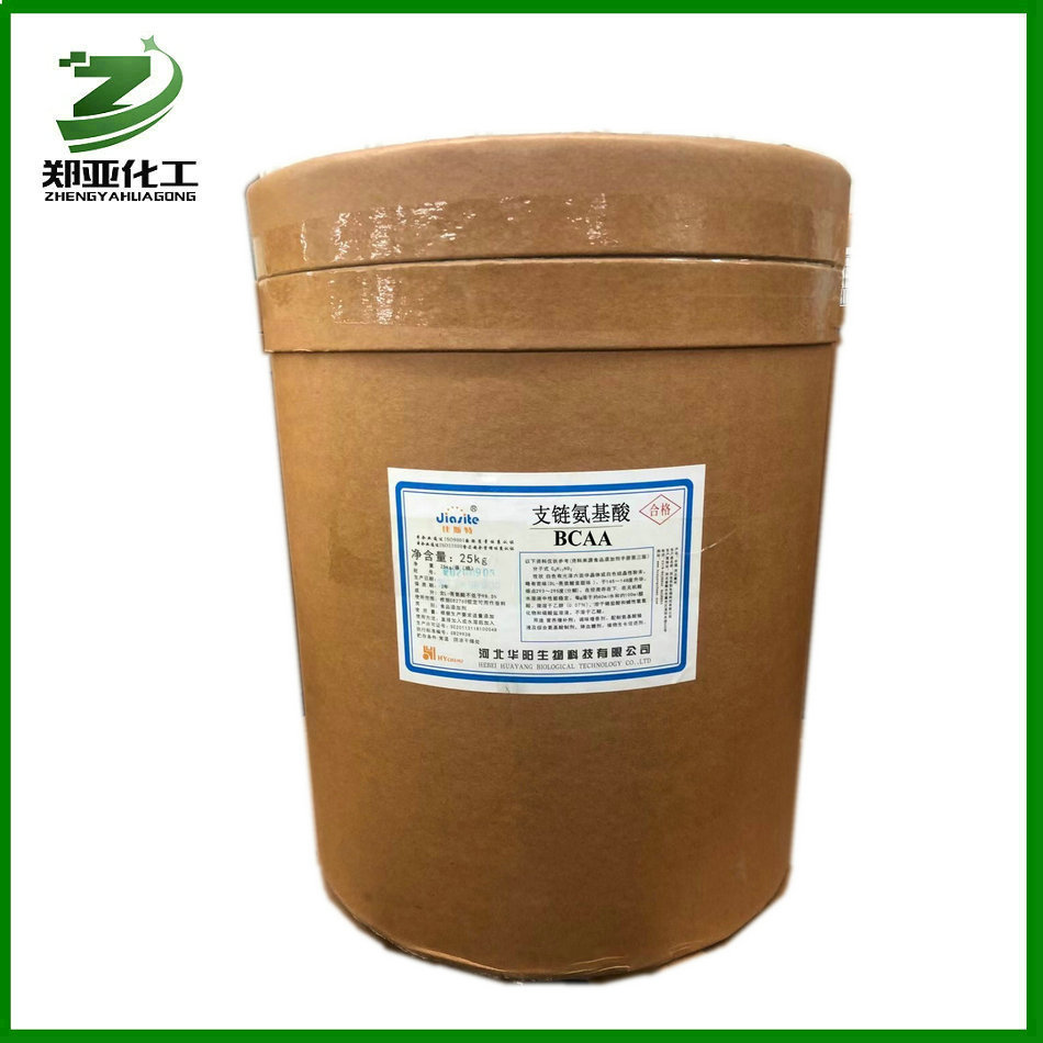 供应支链氨基酸BCAA2:1:1