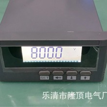 隆顶电气 太阳能新能源RS485计量电度表 光伏800v多功能电力仪表