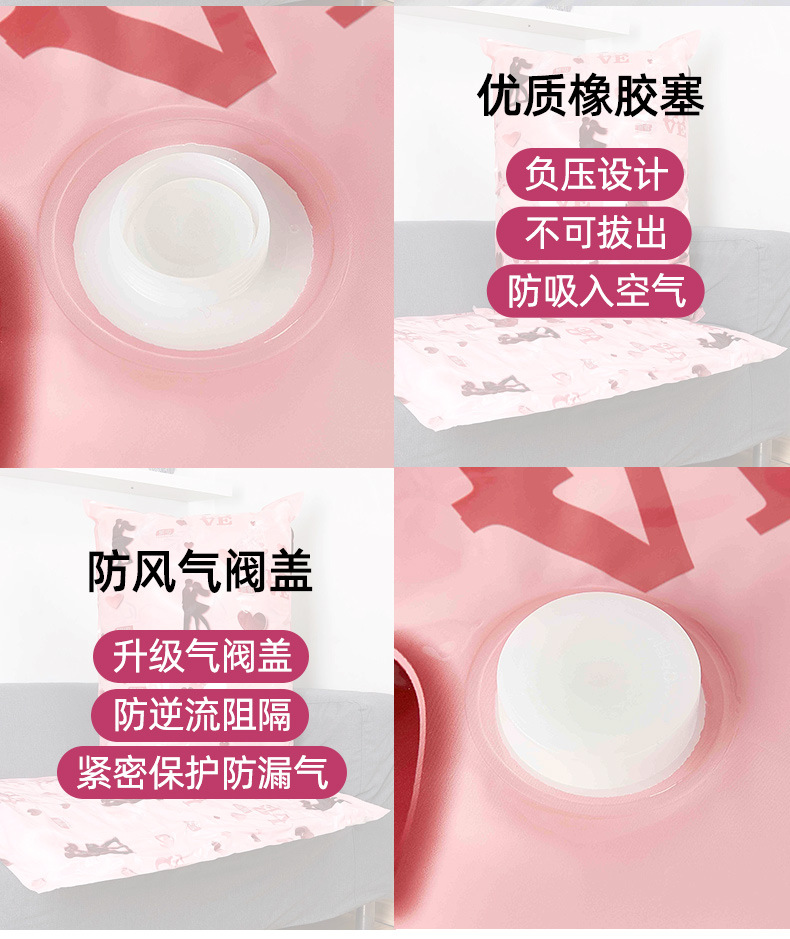 浪漫粉详情_09.jpg?x-oss-process=image/format,png