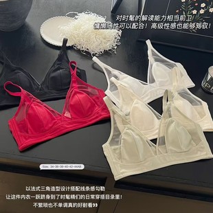 826�ײ����p͸�ݸ��ö���bra�W��ˮ�����۔n�o�Ȧ����Ů�����@С