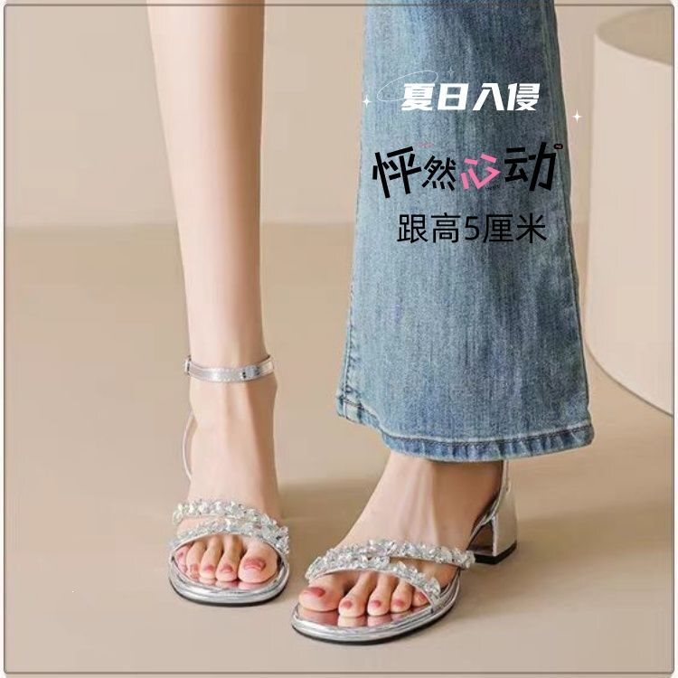 Rhinestone Sandals for Women, Summer Silver Open-Toe Hollow Strap Fairy Style, Versatile with Skirts, Medium Chunky Heel High Heels, Trendy Rhinestone Sandals for Women, Summer Silver Open-Toe Hollow Strap Fairy Style, Versatile with Skirts, Medium Chunky Heel High Heels, Trendy